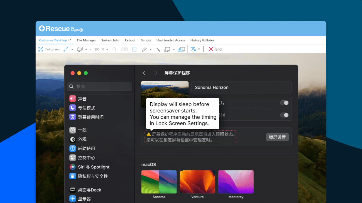 Screenshot che mostra la traduzione in tempo reale del testo selezionato sullo schermo di un cliente